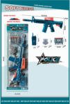 Armtoys ДЕТСКИ ПОЛИЦЕЙСКИ КОМПЛЕКТ С АВТОМАТ НА КАРТОН