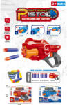 Armtoys ПИСТОЛЕТ С МЕКИ СТРЕЛИ space gun 2 ЦВЯТА