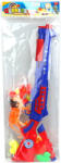 Armtoys ПУШКА С ЖИВОТНИ И ТОПЧЕТА В ПЛИК