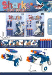 Armtoys ПИСТОЛЕТ АКУЛА С МЕКИ СТРЕЛИ