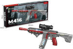 Armtoys ДЕТСКИ МУЗИКАЛЕН АВТОМАТ ГРАФИТИ М416