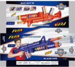 Armtoys ДЕТСКИ ГОЛЯМ АВТОМАТ СЪС ЗВУК И СВЕТЛИНА