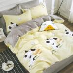 Cotton world Ágyneműhuzat 160x200 Gyerek 100% Pamut Szatén Prémium Kutya