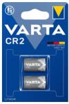 VARTA fotóelem (cr2, 3v, lítium) 2db/csomag (06206301402) - rufusz