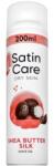 Gillette Satin Care gel de ras Shea Butter Silk Shave Gel 200 ml