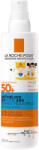 La Roche-Posay Anthelios UVMUNE 400 Gyerek Napvédő Spray SPF50+ 200ml