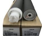 Compatible Барабан (OPC), само барабана Kyocera FS 4200 (DK-3130-OPC)