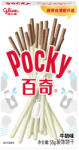 Glico 50g Glico Pocky Tej Ízesítéssel