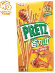 Glico 41g Glico PRETZ pálcikás keksz, mézes sült csirke ízű