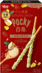 Glico 37g Glico Pocky Pisztácia Ropogós Ízesítéssel