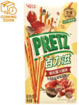 Glico 41g Glico PRETZ pálcikás keksz, fekete szarvasgomba és sonka ízű
