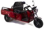 Rotakt Triciclu electric cu remorcă Rotakt Nautilus 1600W, autonomie 44 km, baterie 60V 32Ah, fără permis (050305)
