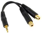 StarTech StarTech. com MUY1MFF аудио кабел 0, 15 м 3.5mm 2 x 3.5mm Черен (MUY1MFF) (MUY1MFF)