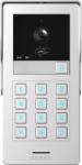 ORNO Egycsaládos Videokazetta, 2MP Full HD, RFID, Billentyűzet, A GAYD Készlet Bővítéséhez