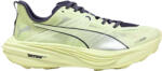 PUMA Deviate Nitro Elite Trail Apple Spritz/Deep Plum Női futócipő UK 6, 5 Férfi futócipő
