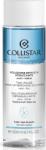 Collistar Two-Phase Make-Up Removing Solution 200 ml (8015150219235) (8015150219235)