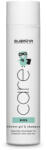 Subrina Care sampon+ tusfürdő gyerekeknek, 2 az 1-ben 250 ml