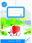 ICO „Таралев: Бележник-речник за училище, a5 (7500053001)