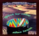 Guided By Voices - Alien Lanes (Reissue) (120 g) (LP) (744861012306)
