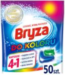 Lanza mosókapszula színes ruhákhoz színes színvédelem 4in1 50 db (5908252001477)