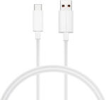 Huawei eredeti kábel USB A - Type C 8A LX1218 1 m fehér bulk