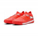 PUMA Future 9 Match It Férfi teremcipő 43-as méret (108907-01)