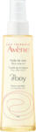 AVENE Олио за тяло , Avene Body Skin Care Oil 100ml