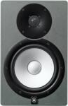 Yamaha HS8 Grey Boxa activa