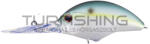 O. S. P OSP BLITZ MAX DR 61mm 16gr OL21 Blueback Herring (OSP15543) - turfishing