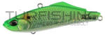 Duo DUO BAYRUF TIDE VIB 60 6cm 9.6gr CPA3512 Inakko Lime Chart (DUO79151)
