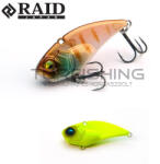 Raid Japan RAID LEVEL VIB BOOST 5gr 38mm 027 Lemon Power (RAID20381) - turfishing