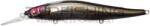 Megabass MEGABASS VISION ONETEN+1 110mm 14gr MG SECRET SHADOW (MB433436)