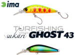 Ima IMA SUKARI GHOST 43SU 43mm 2.4gr 010 Peacock (SUG43-010)