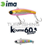Ima IMA KOUME VIBRATION 60 HEAVY 60mm 17gr 104 Cotton Candy (KH60-104)