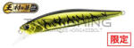 Duo DUO REALIS JERKBAIT 85F 8.5cm 7.3gr ASAZ399 Gunmetal M Gold Tiger (DUO86210)
