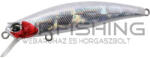 Duo DUO TIDE MINNOW 75 SPRINT 7.5cm 11gr ADA0088 Prism Ivory (DUO82567)