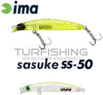 Ima IMA SASUKE SS-50 50mm 1.7gr 010 Lime Red Pepper (SKS50-010)