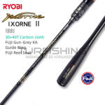 RYOBI Ixorne Ii S662 Mf 198m (ry167198) - turfishing