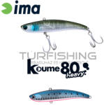 Ima IMA KOUME VIBRATION 80 HEAVY 80mm 20gr 109 Japanese Sardine (KH80-109)
