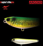 Apia APIA ARGO 69 8.5gr 69mm 01 Hummer Night (AP24571)