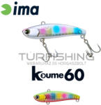 Ima IMA KOUME VIBRATION 60 60mm 11gr 117 Ball Color (KU60-117)
