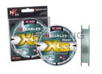 HERAKLES XS SPINNING NX50 150M 0.210mm (NYHKXS021) - turfishing