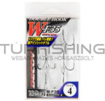 Decoy KÉTÁGÚ HOROG DECOY W-F35 #6 (829875) - turfishing