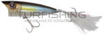 O. S. P OSP LOUDER 60 60mm 8.4gr P23 Tasty Shad (OSP06312) - turfishing