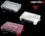 Apia DOBOZ APIA LURE BOX 205x14x40mm Scarlet (AP22195) - turfishing