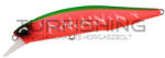 Duo DUO REALIS JERKBAIT 85SP 8.5cm 8gr ACC3338 Dragon Fruit Tiger (DUO28722)