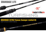 Apia APIA GRANDAGE LITE 65 FINESSE SWEEPER LIMITED 1.96m 0.6-3gr (AP20245)