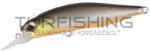 Duo DUO REALIS ROZANTE 63SP 6.3cm 5gr ADA3199 Mat Rider OB (DUO01619)