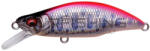 Megabass MEGABASS GH64 HUMBACK FS 64mm 8.3gr LZ PINK BACK YAMAME (MB494628)