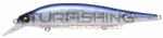 Megabass MEGABASS ITO SHINER 115mm 14gr GP PRO BLUE (MB342646)